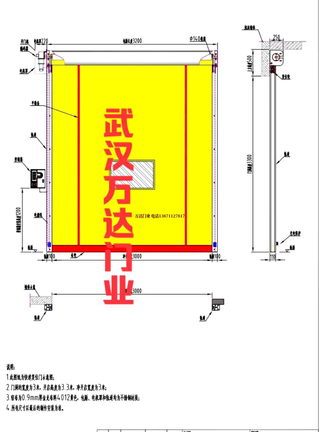 油田缅甸管道清洗.jpg